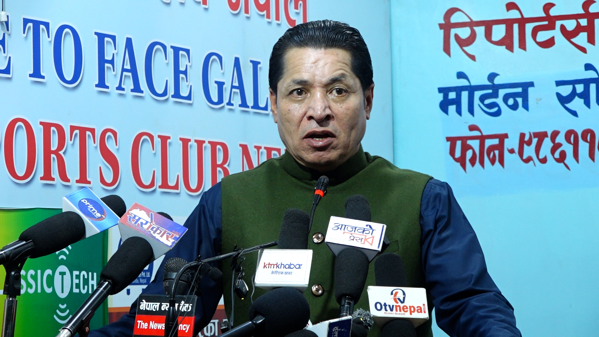 स्वतन्त्र नागरिक समूह नेपालद्वारा ३१ बुँदे सुधार प्रस्ताव सार्वजनिक