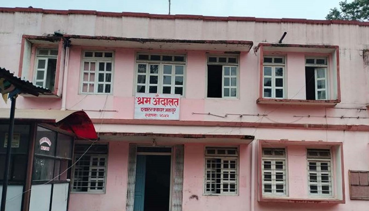 परिषद्का कर्मचारीलाई कामबाट नहटाउन आदेश