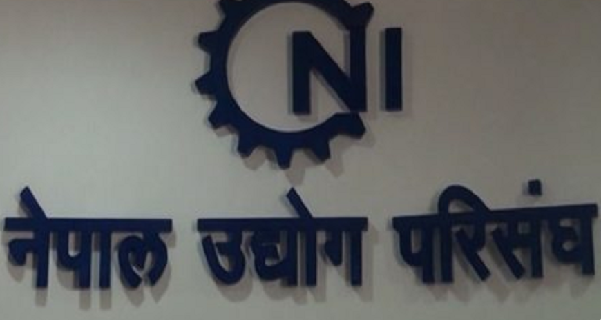 पुराना ऐन खारेज गर्ने र नीतिगत सुधारको प्रतिबद्धता स्वागतयोग्य: नेपाल उद्योग परिसंघ