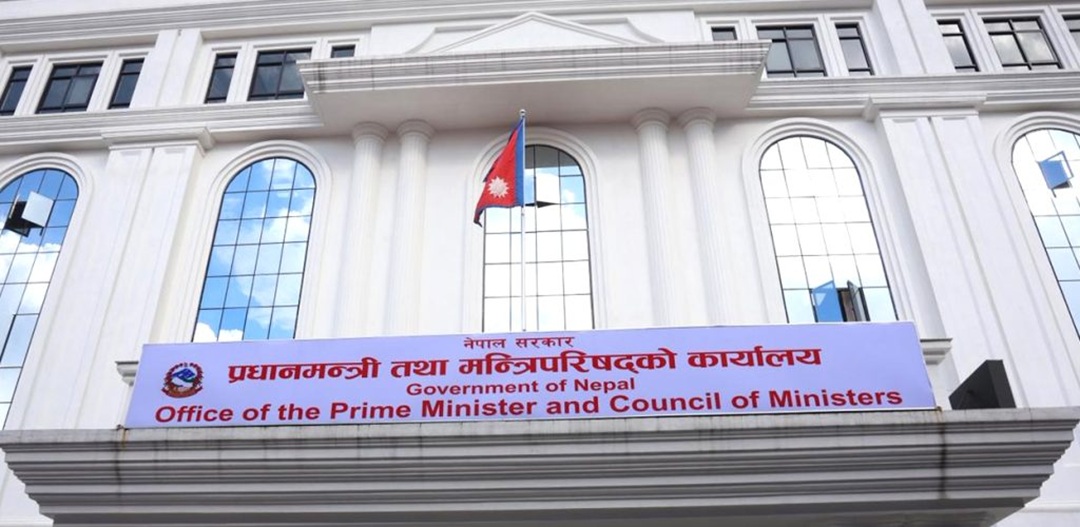 सरकारद्वारा मन्त्रालय पुनर्संरचनाको तयारी