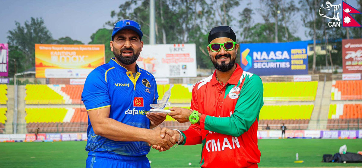 विश्वकप लिग-२: ओमानविरुद्ध युएईको जित