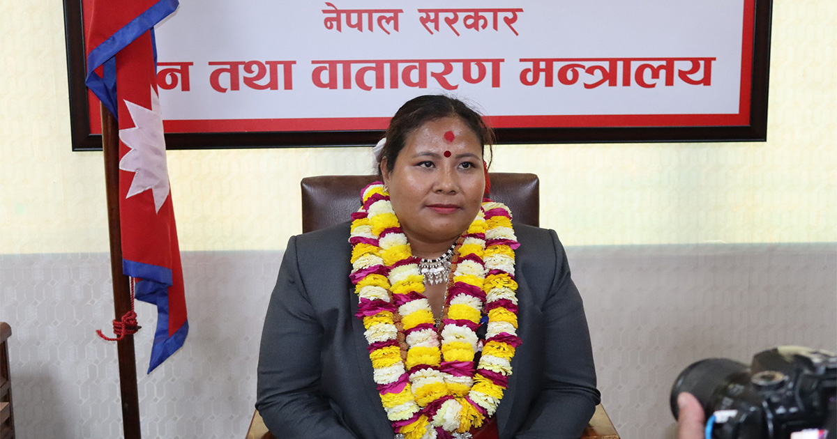 वनमन्त्री चौधरीले गरिन् यस्ता वन क्षेत्रका चार ठूला निर्णय