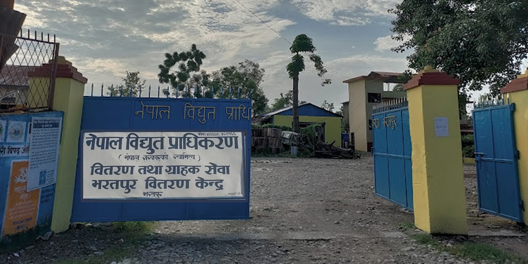 २७७ जना कालोसूचीमा