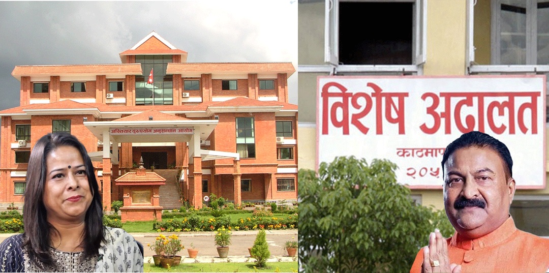 पोखराको लिचीबारी प्रकरण :  साक्षी प्रमाण बुझ्ने आदेश