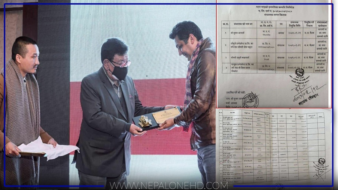 गृहमन्त्री सुधन गुरुङको पारा : सुशासनको नारा, बिचौलियासँग व्यापार ! पद धरापमा