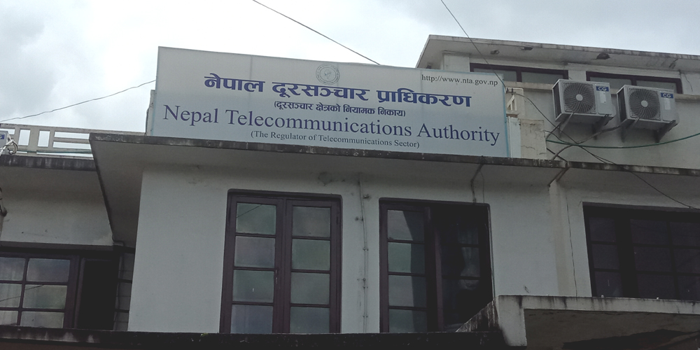 १० हजारभन्दा बढी अनलाइन सट्टेबाजी एप र वेबसाइट बन्द