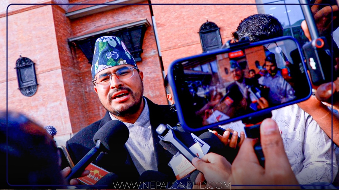 राप्रपा सांसद ज्ञानेन्द्र शाहीले भन्नुपर्ने ‘कार्यदेश’ भन्दिए ‘अध्यादेश’ (भिडियो)