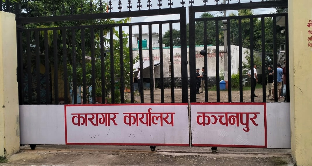 कञ्चनपुर कारागारबाट १६ केदीबन्दी  नौबस्ता कारागार स्थानान्तरण