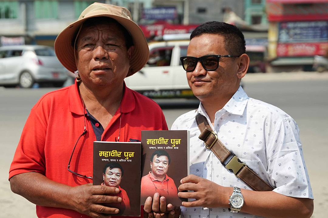 महावीर पुन सांसद भएको कानुन बनाउन कि किताब बेच्न ?