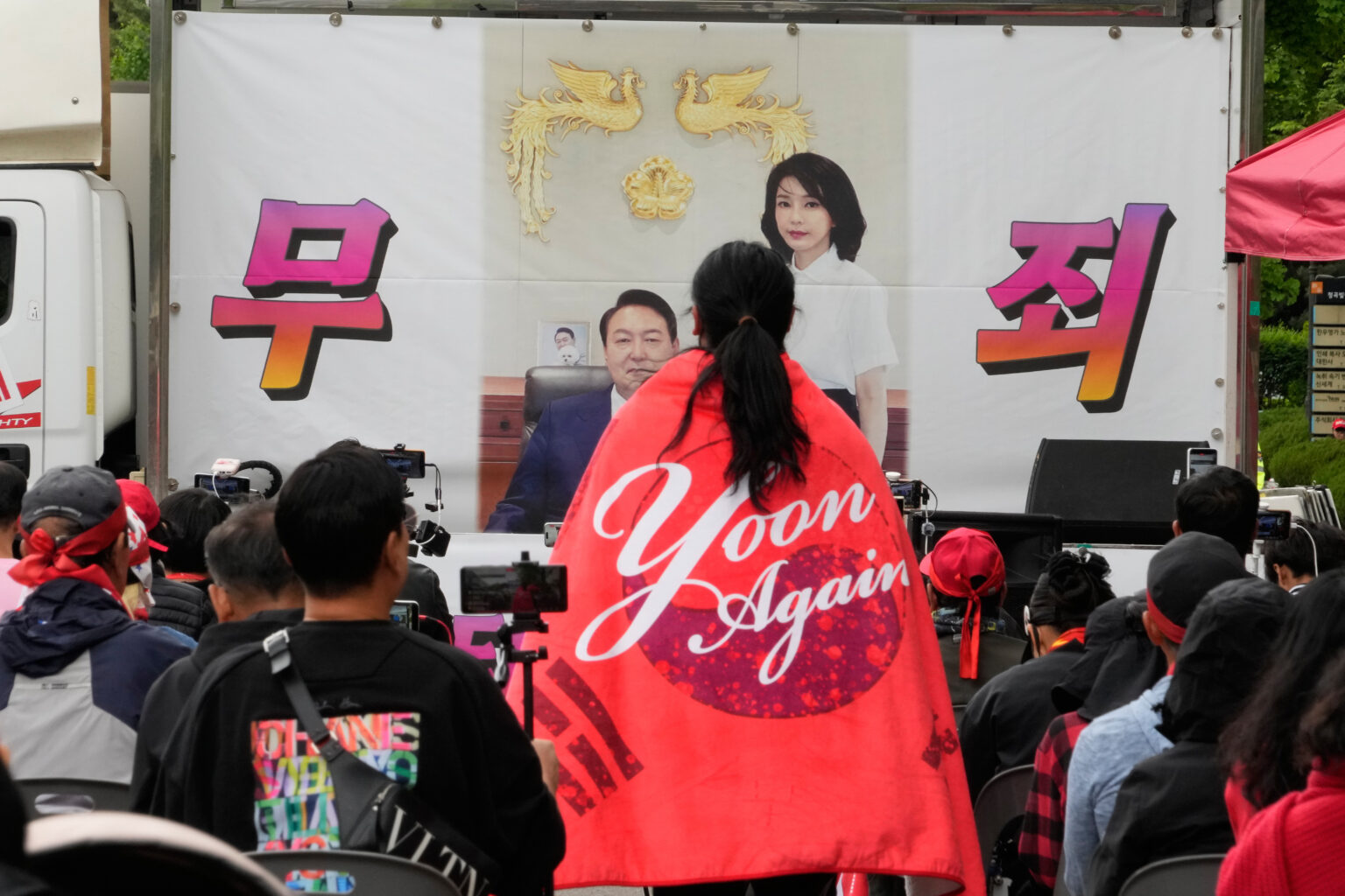 अपदस्थ राष्ट्रपति दम्पतीमाथि दोहोरो सजाय