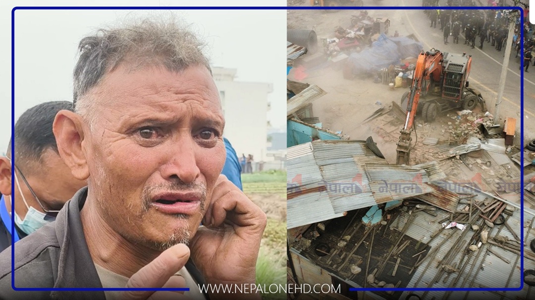 आँखामा टिलपिल आँसु पार्दै सुकुम्बासीले साेधे- कहाँ राखिदिने हो ?(भिडियो)