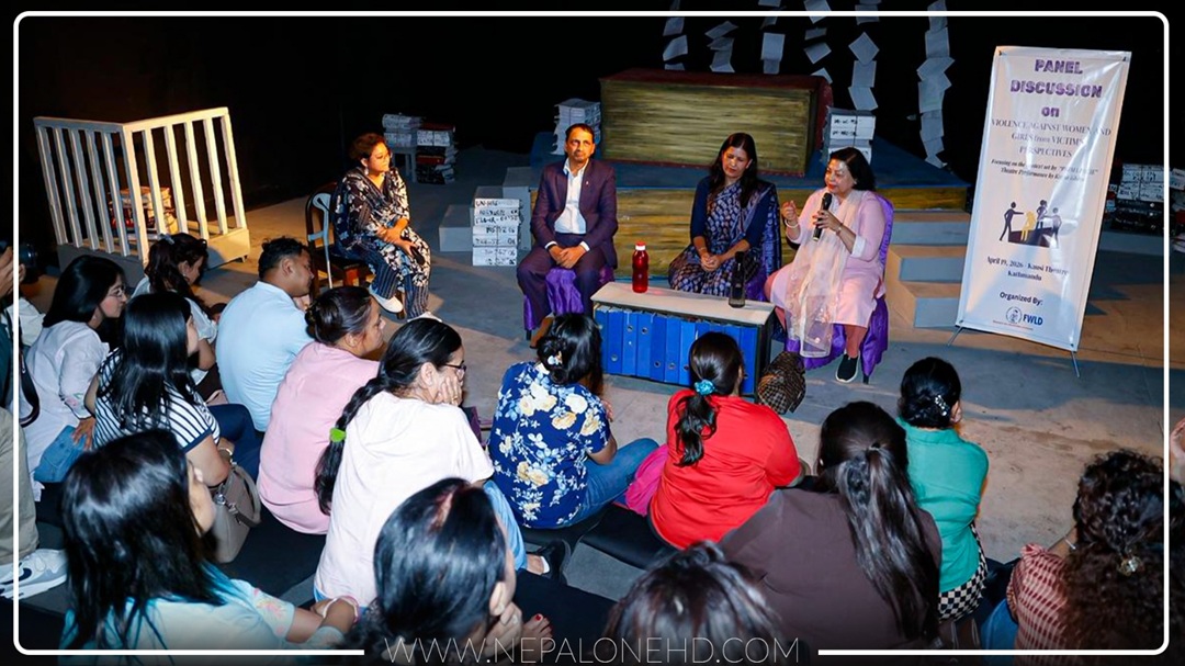 नाई भन्दाभन्दै कसैले जबरजस्ती गर्न खोज्छ भने त्यो सजायको भागिदार बन्नुपर्छ