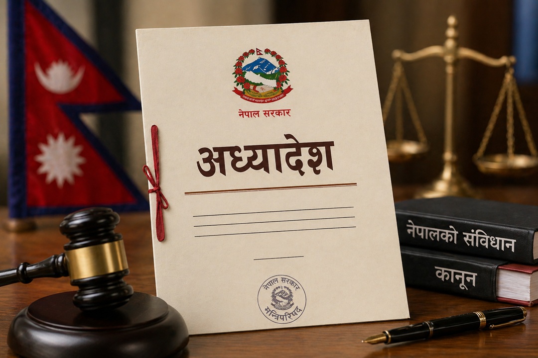 सरकारले कुन कुन अध्यादेश सिफारिस गरेको छ ?