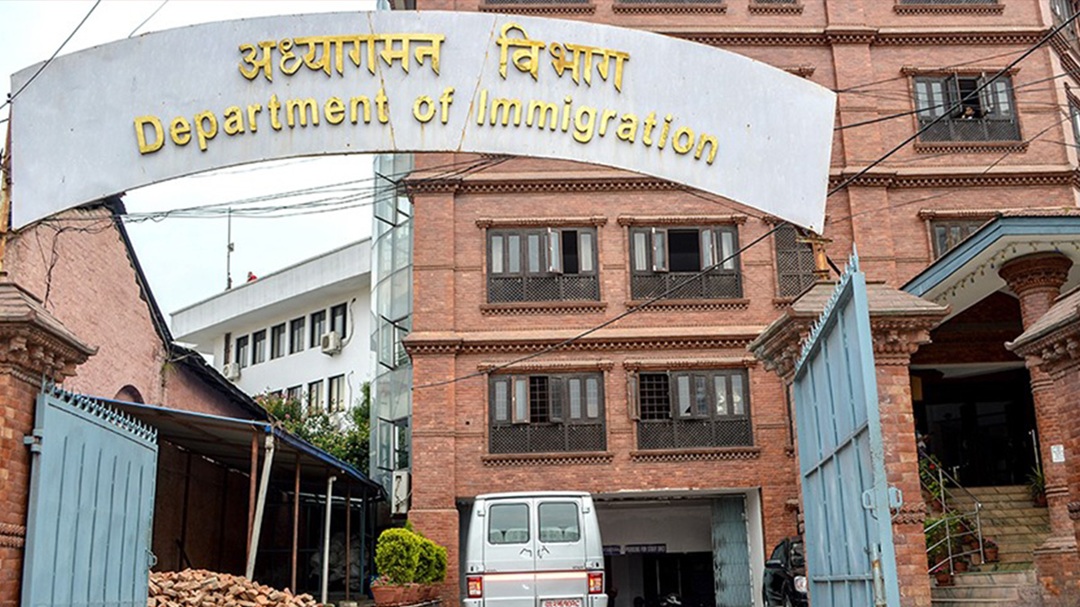 गैरकानुनी अभ्यास गर्ने अध्यागमनका कर्मचारीलाई कारबाही गरिने