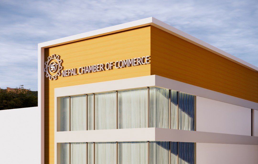 नेपाललाई एआईको विश्व केन्द्र बनाउन एमचामको पहल