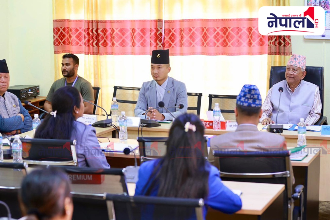 राज्य व्यवस्था तथा सुशासन समितिको बैठक(तस्बिरहरु)