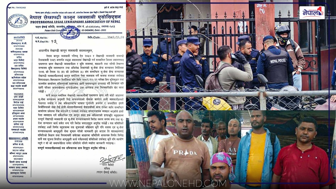 बिचौलिया भन्दै प्रहरीले धरपकड गरेपछि,लेखापढी व्यवसायीको ‘पेन डाउन’