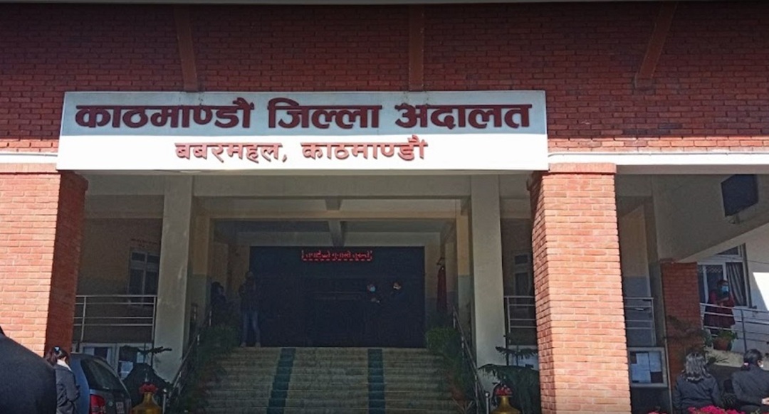 नक्कली भुटानी शरणार्थी प्रकरणको सुनुवाइ स्थगित, किन भयो ?