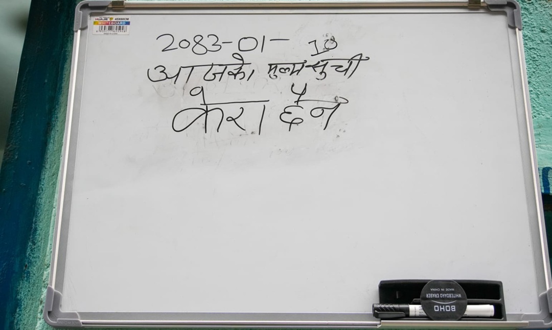 केरा नआउँदा कुलेश्वर फलफूल बजारका सटर बन्द (तस्वीरहरु)