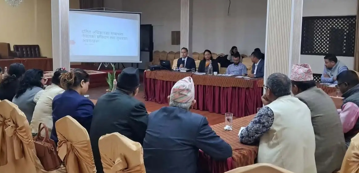 ‘संविधानप्रदत्त दलित अधिकार कार्यान्वयन कमजोर’