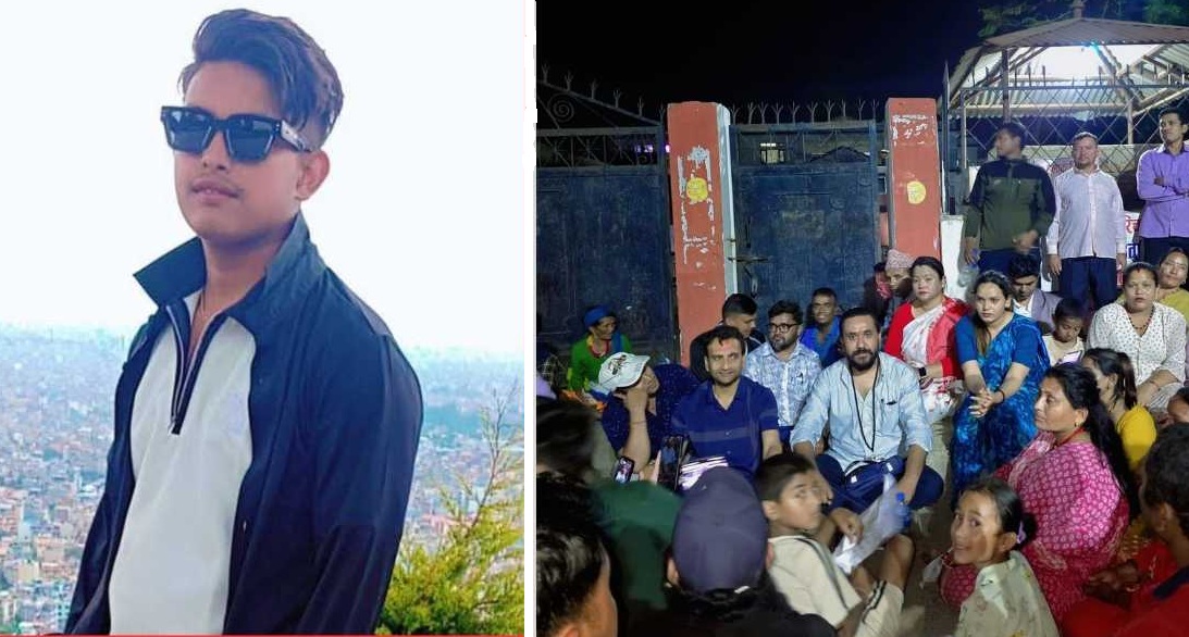 ‘एकातिर क्षमायाचना, हिरासतभित्रै दलितको शंकास्पद मृत्यु’ – रीमा विश्वकर्मा