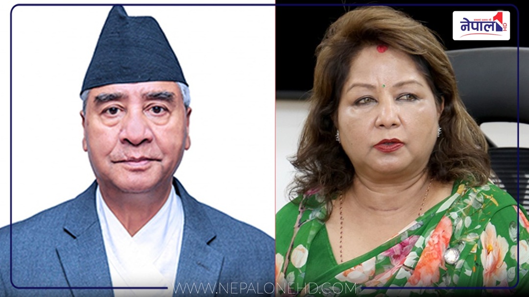 देउवा दम्पत्तिविरुद्ध पक्राउ पुर्जी जारी