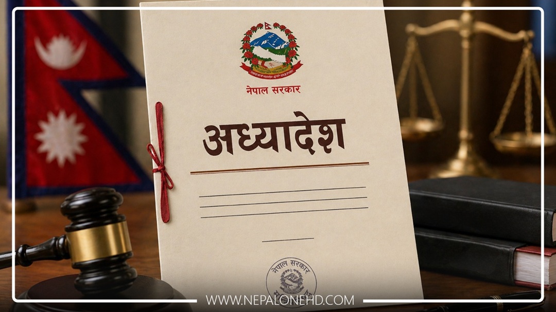 सरकारले कुन कुन अध्यादेश सिफारिस गरेको छ ?