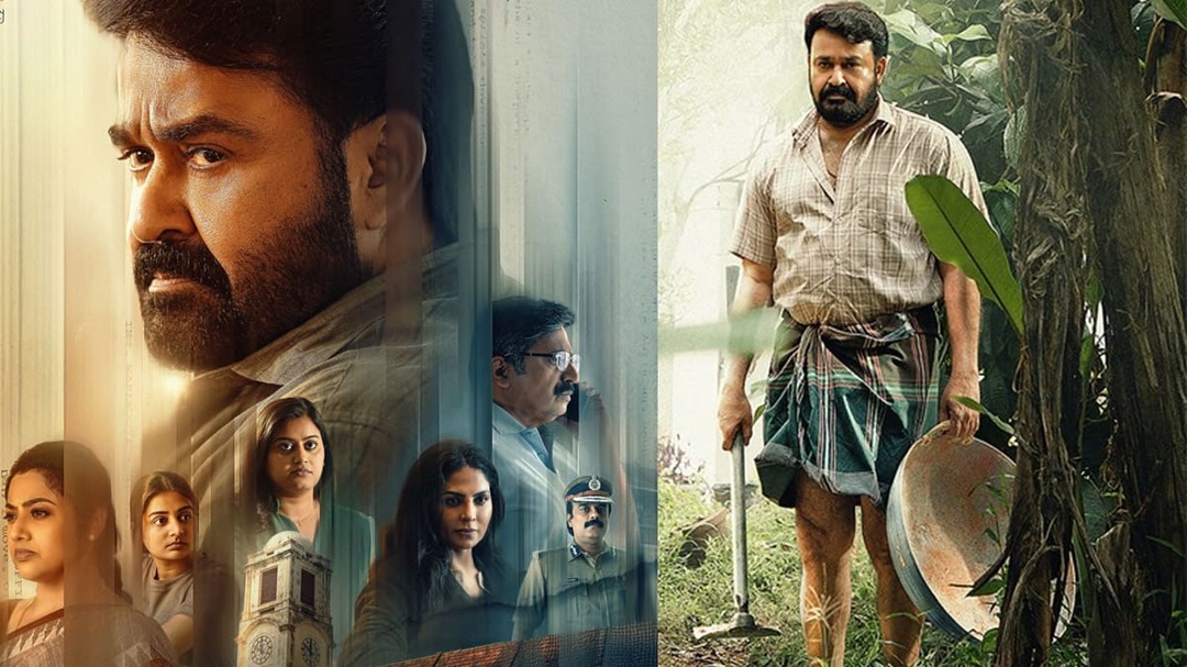 ‘दृश्यम ३’ को टिजर सार्वजनिक