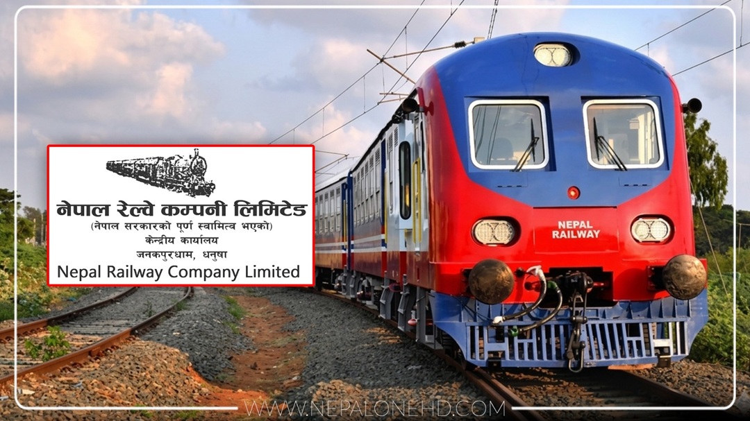 नेपाल रेल्वे कम्पनी निरन्तर घाटामा,आम्दानीभन्दा खर्च तेब्बर बढी