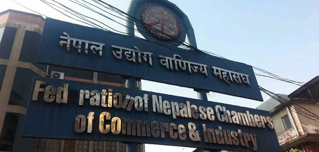 उद्योग वाणिज्य महासङ्घको निर्वाचन रोक्न उच्चको आदेश