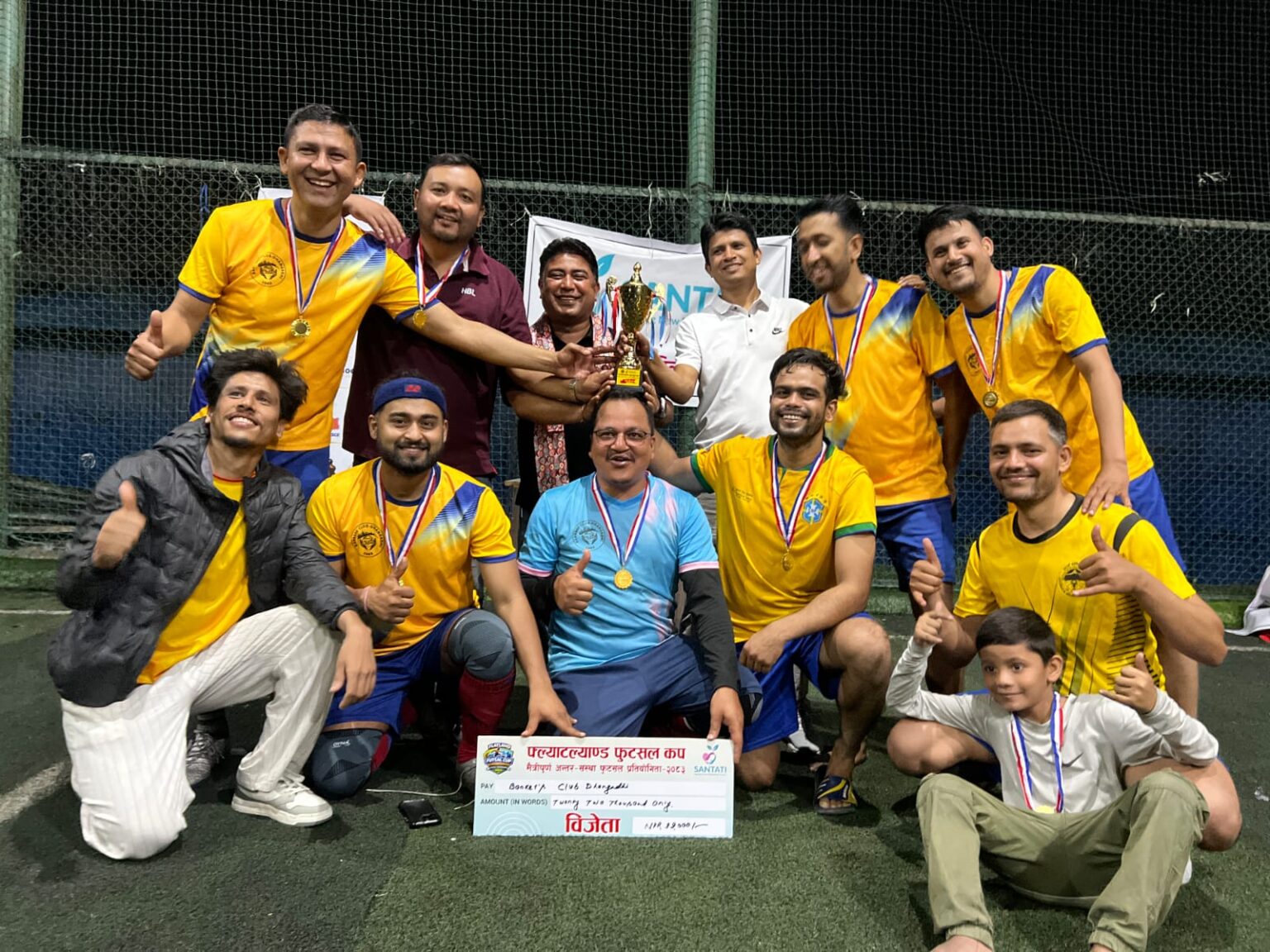 फुटसल कपको उपाधि बैंकर्स क्लबलाई