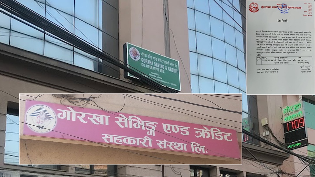 चार अर्ब अपचलनको आरोपमा चार जना पक्राउ