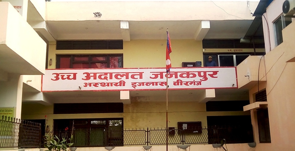 राजमार्गमा सवारी कर नउठाउन आदेश