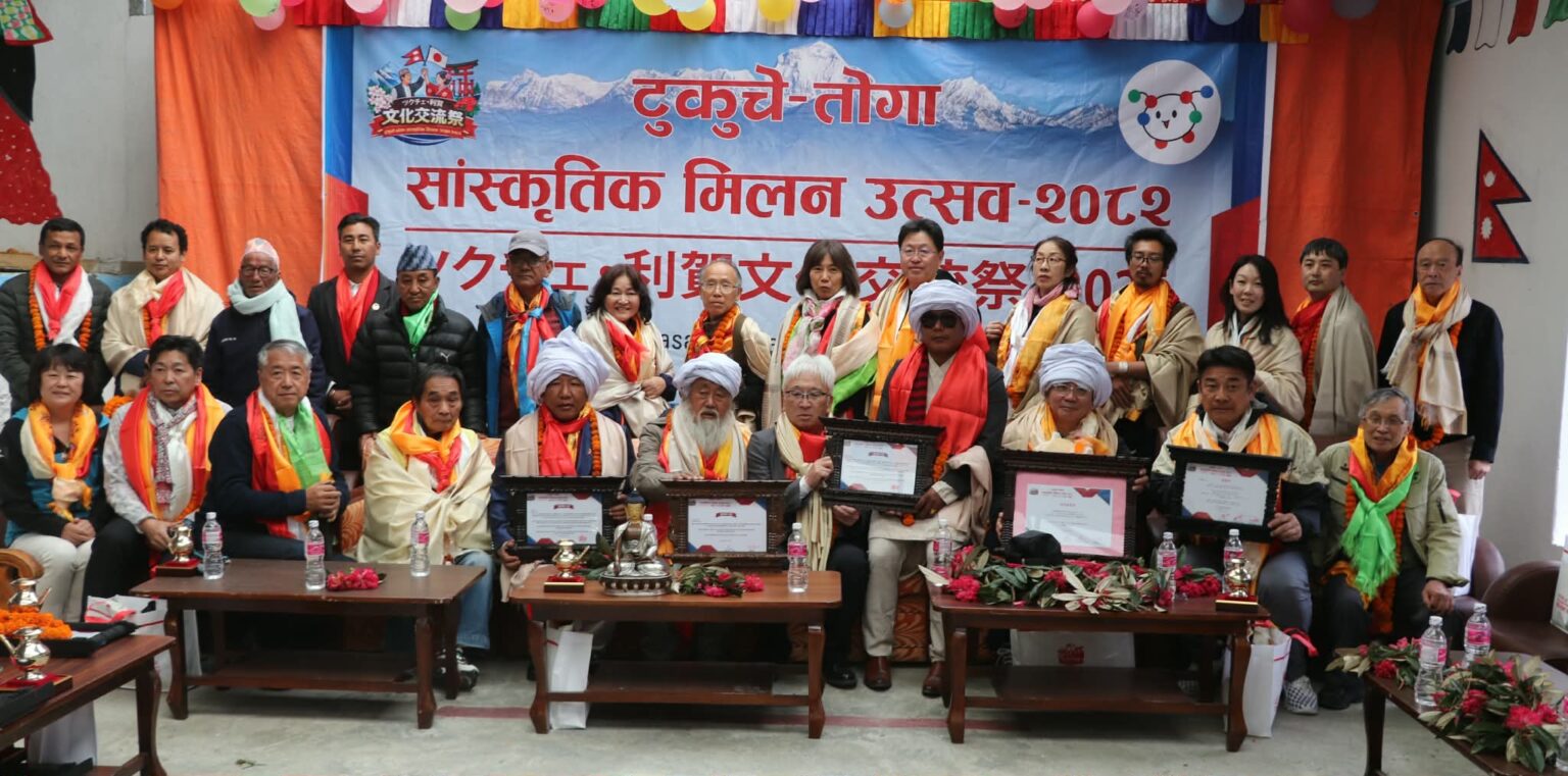 मुस्ताङको टुकुचे र जापानको तोगा सिटीबीचको मितेरी सम्बन्ध २० वर्षपछि पुनःस्थापित