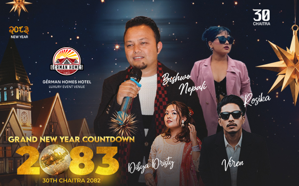 जर्मन होम्स् होटलको ‘न्यू इयर इभ सेलिब्रेसन २०८३’ मा गुन्जिँदै गायक विश्व नेपाली
