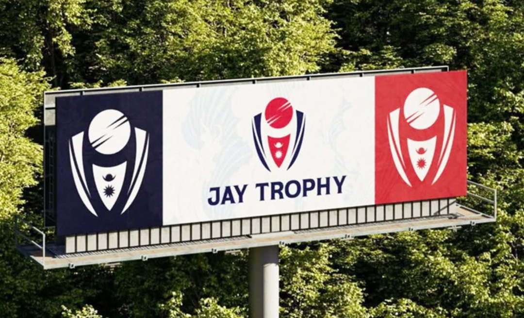 यी ६ टोलीले खेल्दैछन् यो वर्षको जय ट्रफी