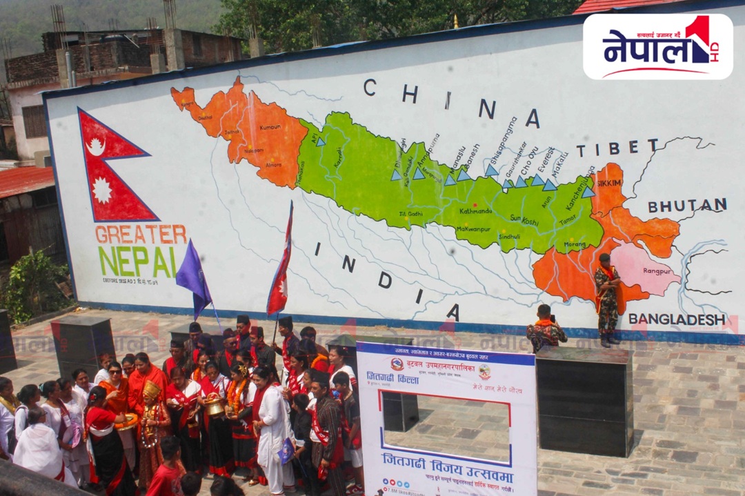 बुटवलमा जीतगढी विजय उत्सवकाे राैनक