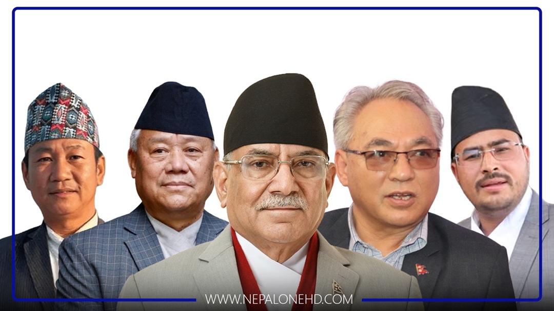 अध्यादेश ल्याउने सरकारी निर्णयका विरुद्दमा विपक्षीहरु एकै कित्तामा