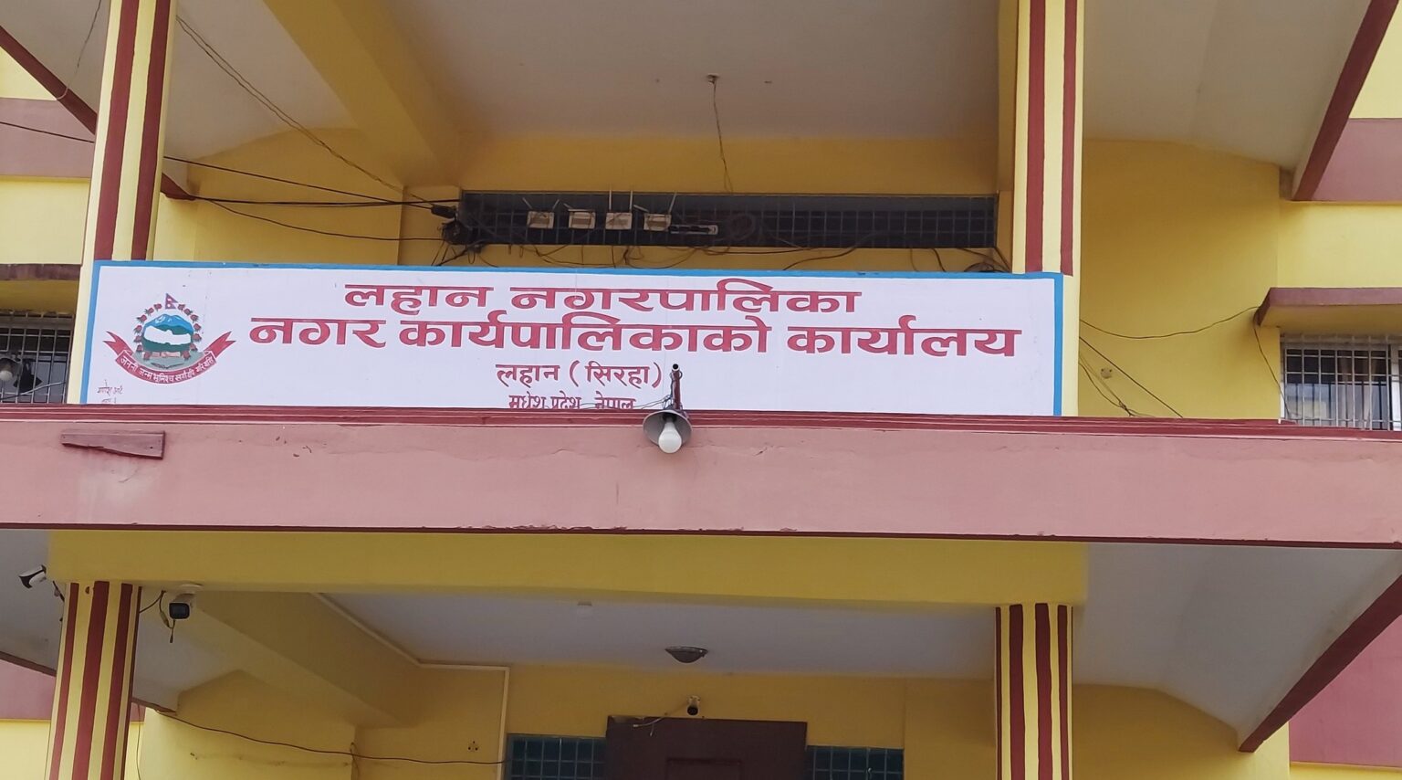 हावाहुरी पीडित मुसहरलाई लहान नगरपालिकाको सहयोग