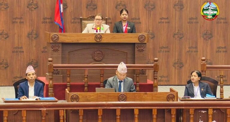 लुम्बिनी प्रदेशसभा बैठकः प्रदेश जीवनाशक विषादी व्यवस्थापन कानून निर्माण