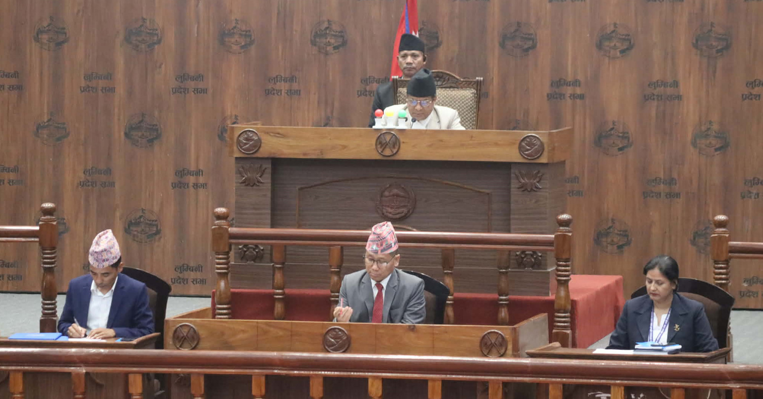 लुम्बिनी प्रदेशसभाको आठौँ अधिवेशन आजदेखि सुरु, सुकुमवासी बस्तीमा डोजर चलाइएको विषयमा छलफल