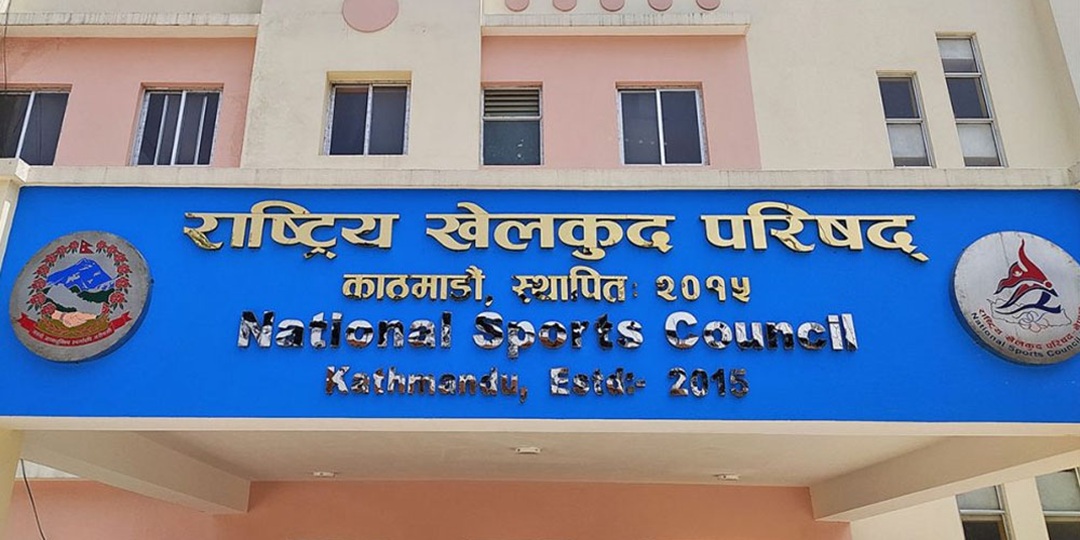 निलम्बन फिर्ता गर्न राखेपलाई फिफा र एएफसीको अल्टिमेटम