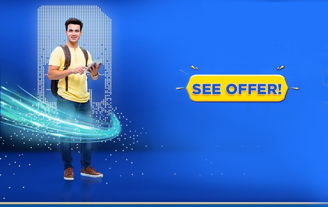 एनटीसीको एसईई अफर यस्तो ?