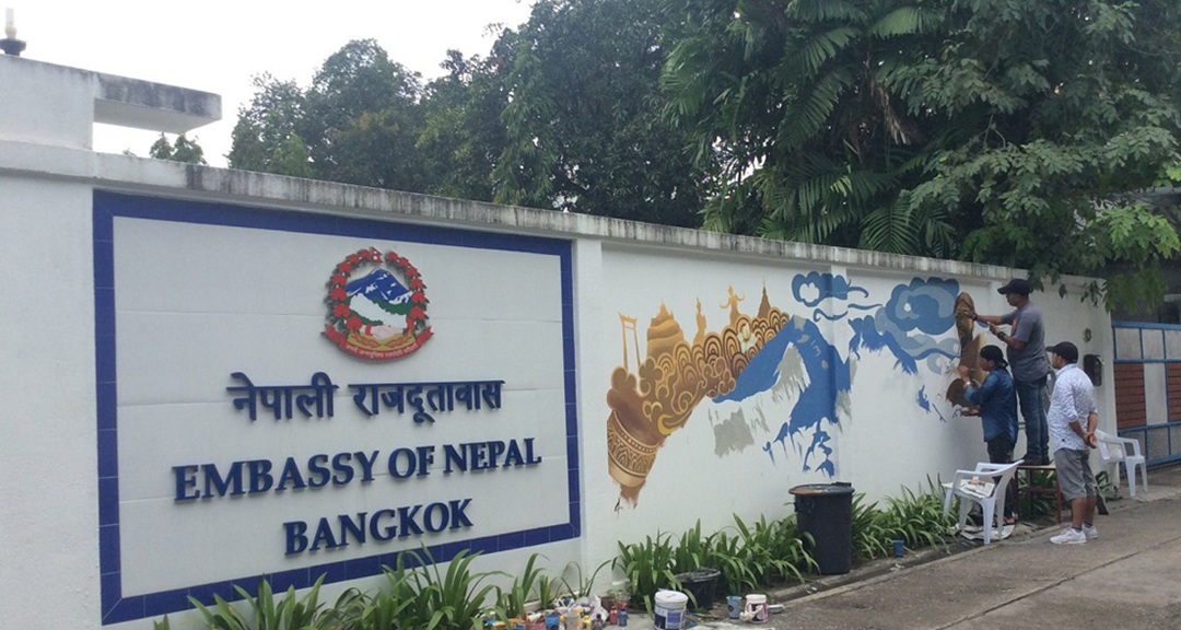 कम्बोडियाबाट ४६ नेपालीको उद्धार