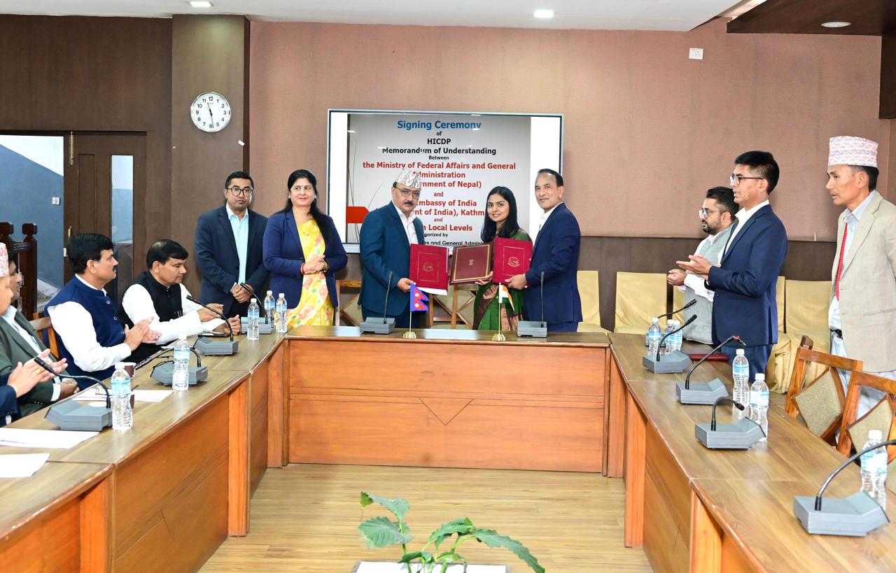 भारत–नेपाल सहयोगः सामुदायिक विकासका सात परियोजना कार्यान्वयनको सम्झौता