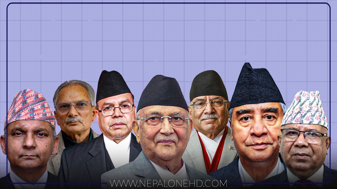 गणतन्त्रका सात पूर्वप्रधानमन्त्रीको सम्पत्ति छानबिन हुने, के होला रवि लामिछानेको ?