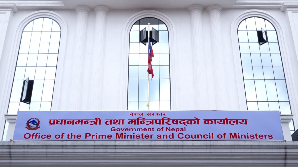 शून्य बाँकी फाइल अभियान’ यही चैत ३० गतेदेखि आगामी वैशाख ७ गतेसम्म मनाइँदै