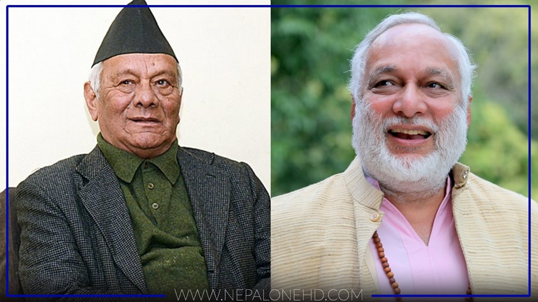 वसुन्धराश्री पुरस्कार पूर्वप्रधानमन्त्री चन्द र मानश्री पुरस्कार स्वामी अरुणलाई