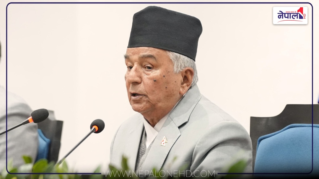 सदनको संयुक्त सम्बोधनमा राष्ट्रपतिले के भने ? (पुर्णपाठ)