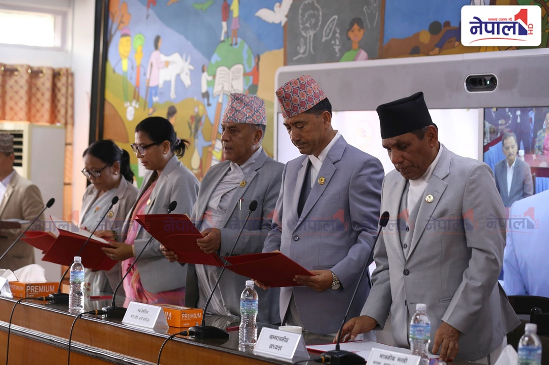 राष्ट्रिय सभाका नवनिर्वाचित समिति सभापतिहरूले लिए शपथ (तस्वीरहरु)